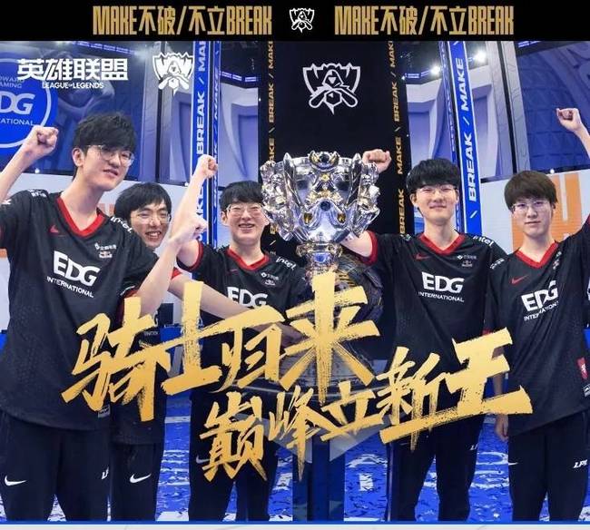 等话题都会 等话题都会