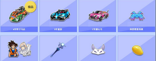 螺旋 螺旋