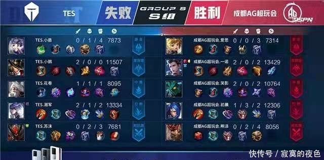 也不把阵地